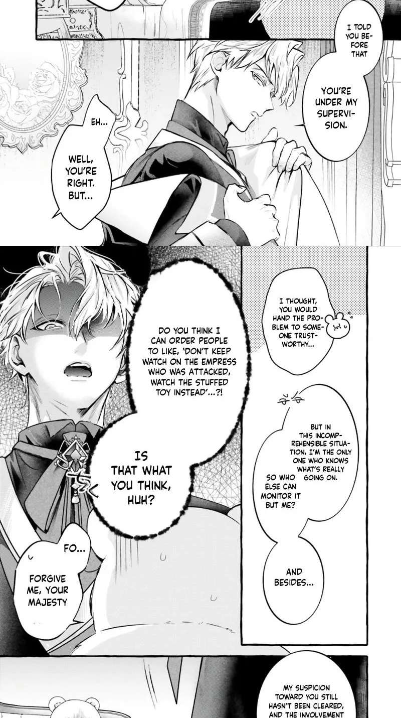 The Ruthless Emperor Is Doting on the Hostage Princess Chapter 3 - page 21