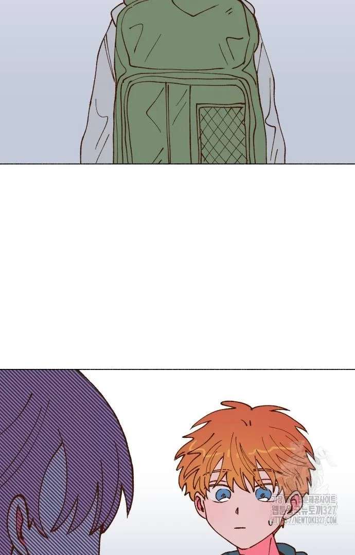 Even If It Goes to Waste Chapter 5 - page 69