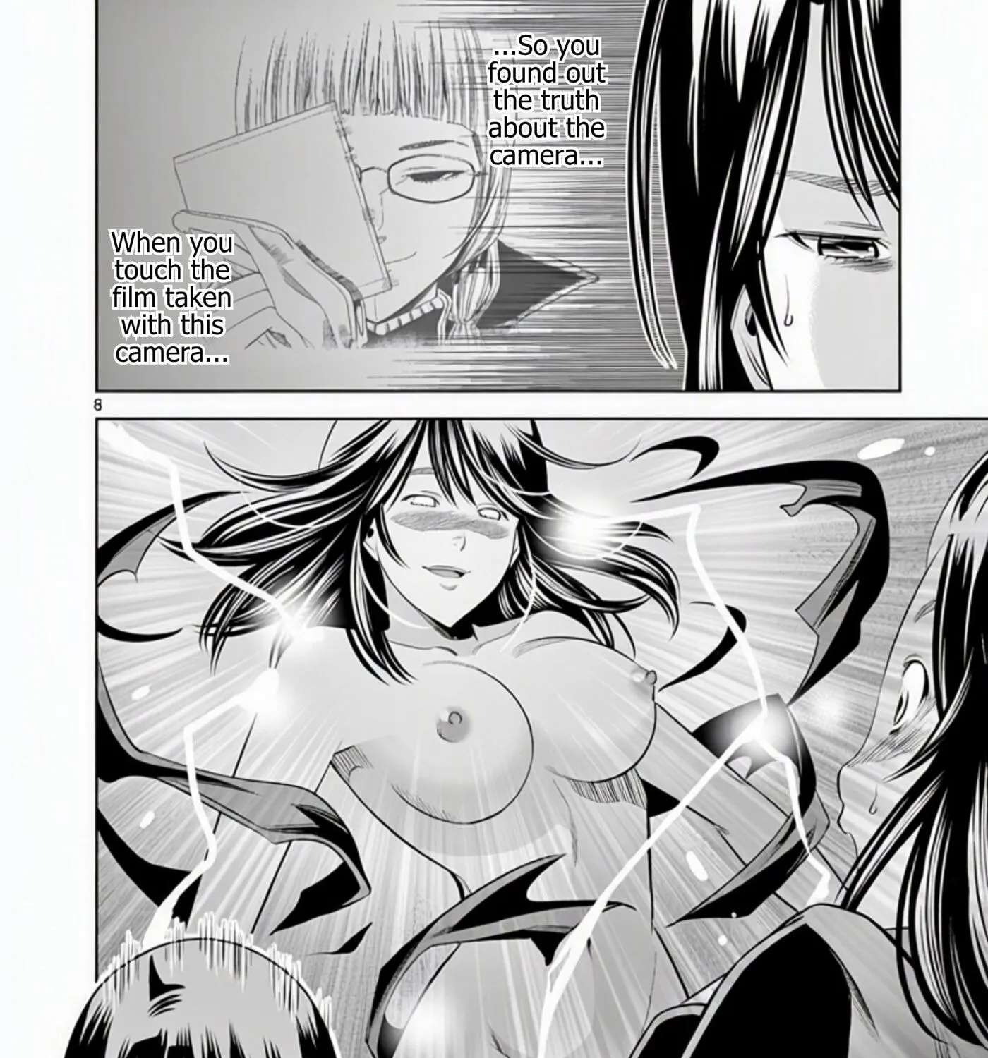 HadaCamera Chapter 64 - page 15