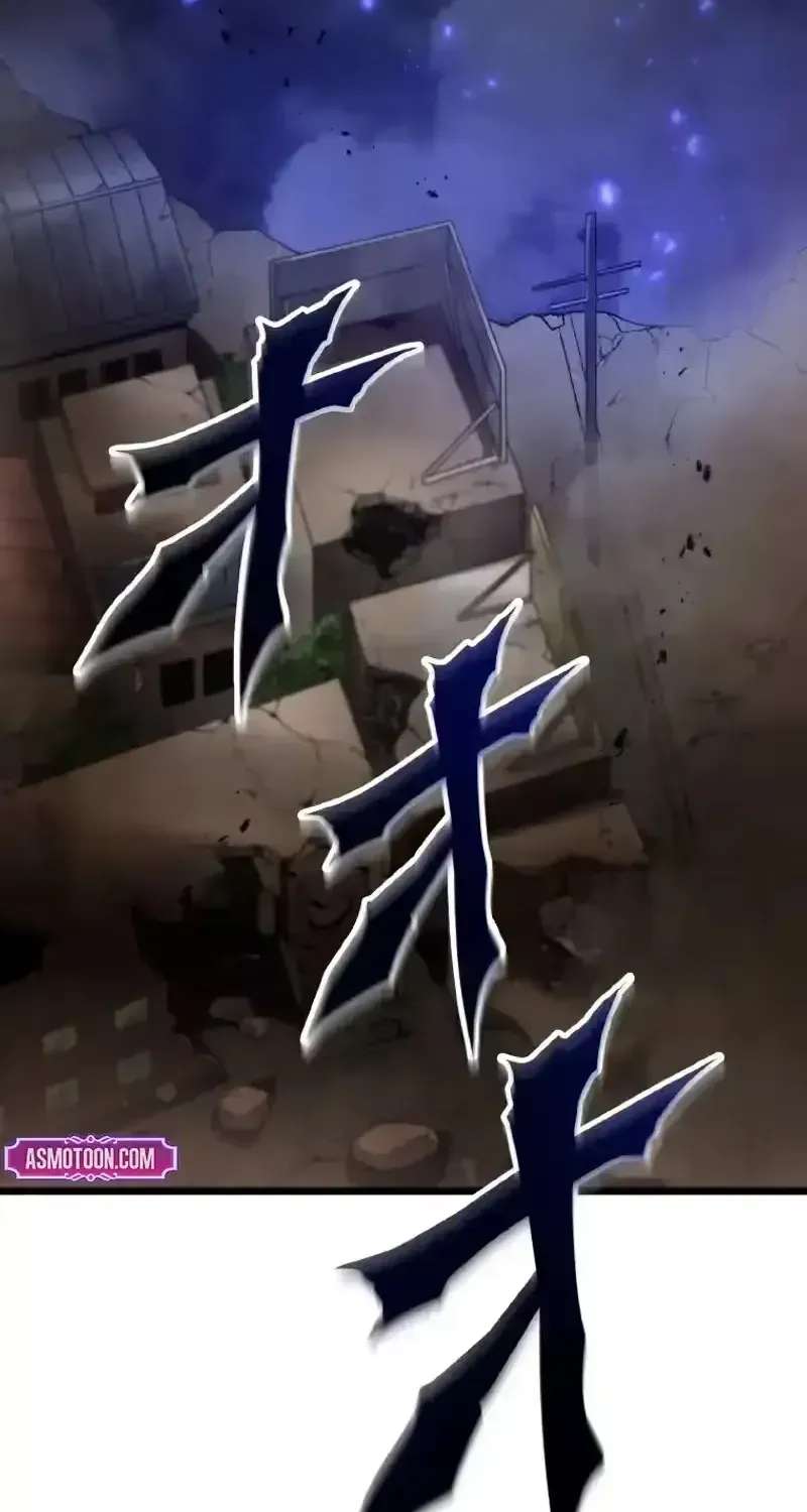 Middle-Aged Man Vows Revenge Against His Demon Wife Chapter 1 - page 226