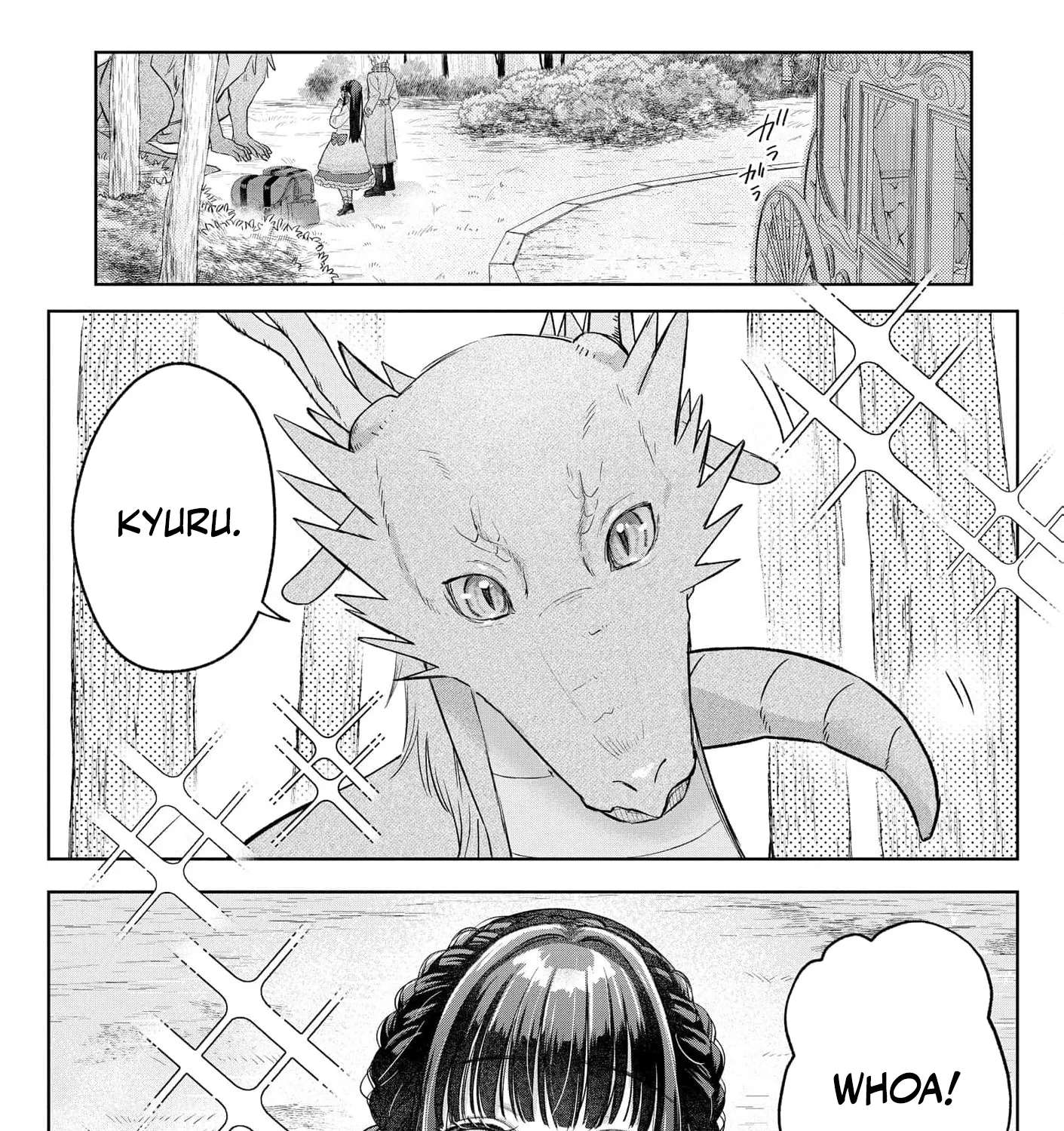 Sunaoninarenai Yuki Otome wa Nemureru Ryuukishi ni Amakutoka sareru Chapter 5 - page 31