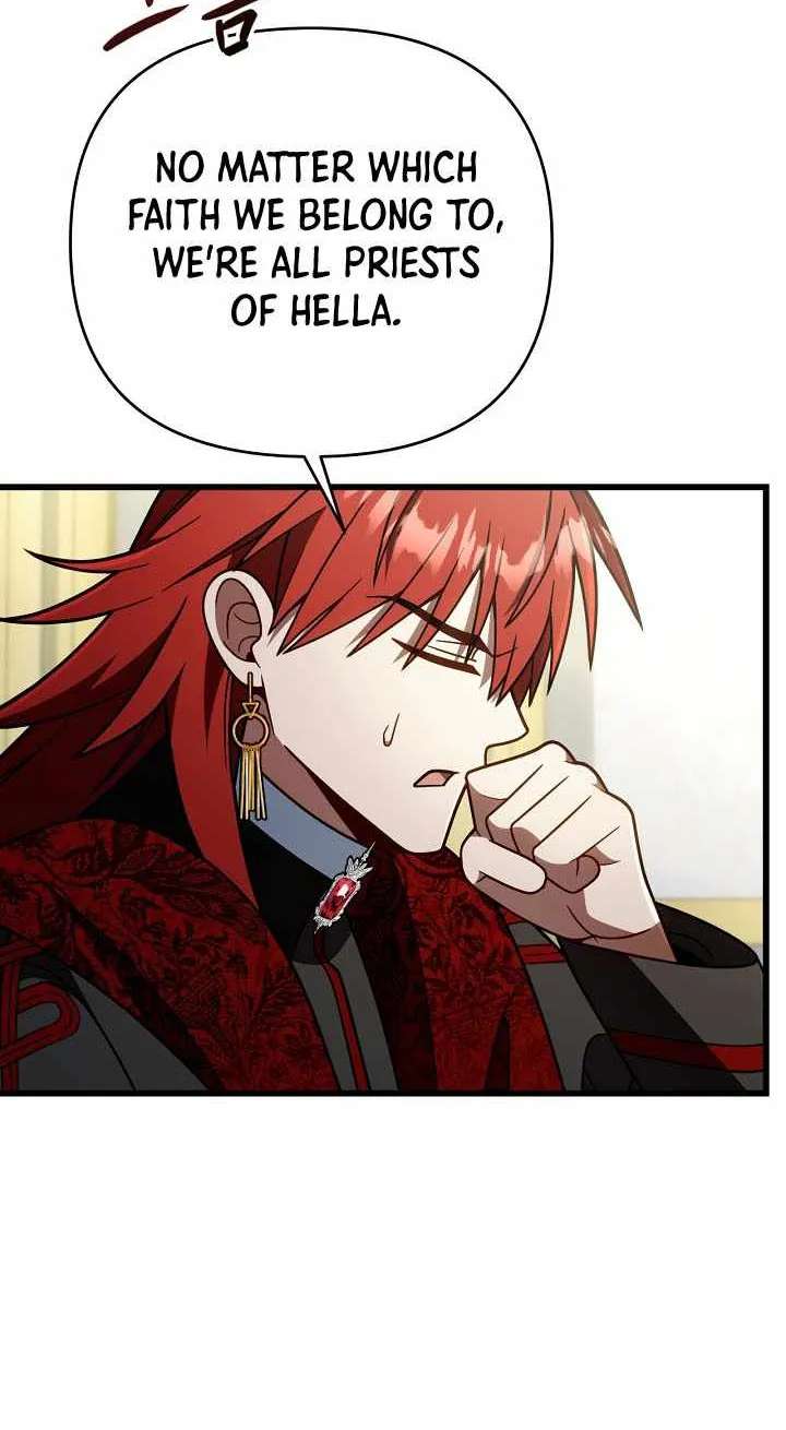 I'm Gonna Annihilate This Land Chapter 97 - page 43