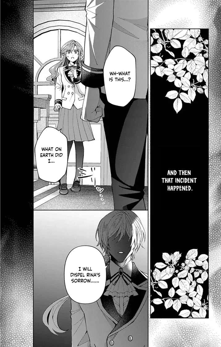 A Letter from the Exiled Lady: Have You Forgotten Me? Chapter 2 - page 14