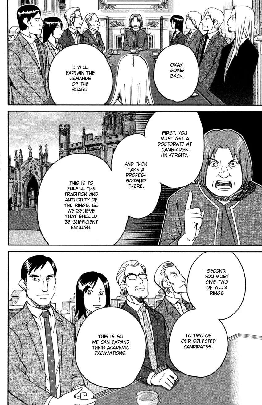 Caligula 4-Koma - Extreme Kitaku-bu Chapter 145.2 - page 27