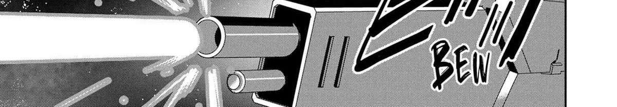 I am the Heroic Knight of the Interstellar Nation Chapter 15 - page 26