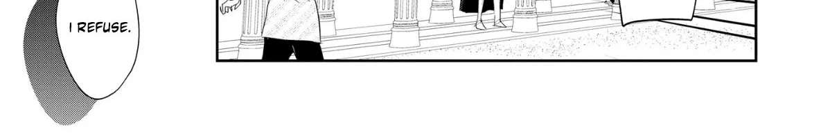 The Lovestruck Lady's Secret Plan to Win Over the Oblivious Knight Chapter 5 - page 51