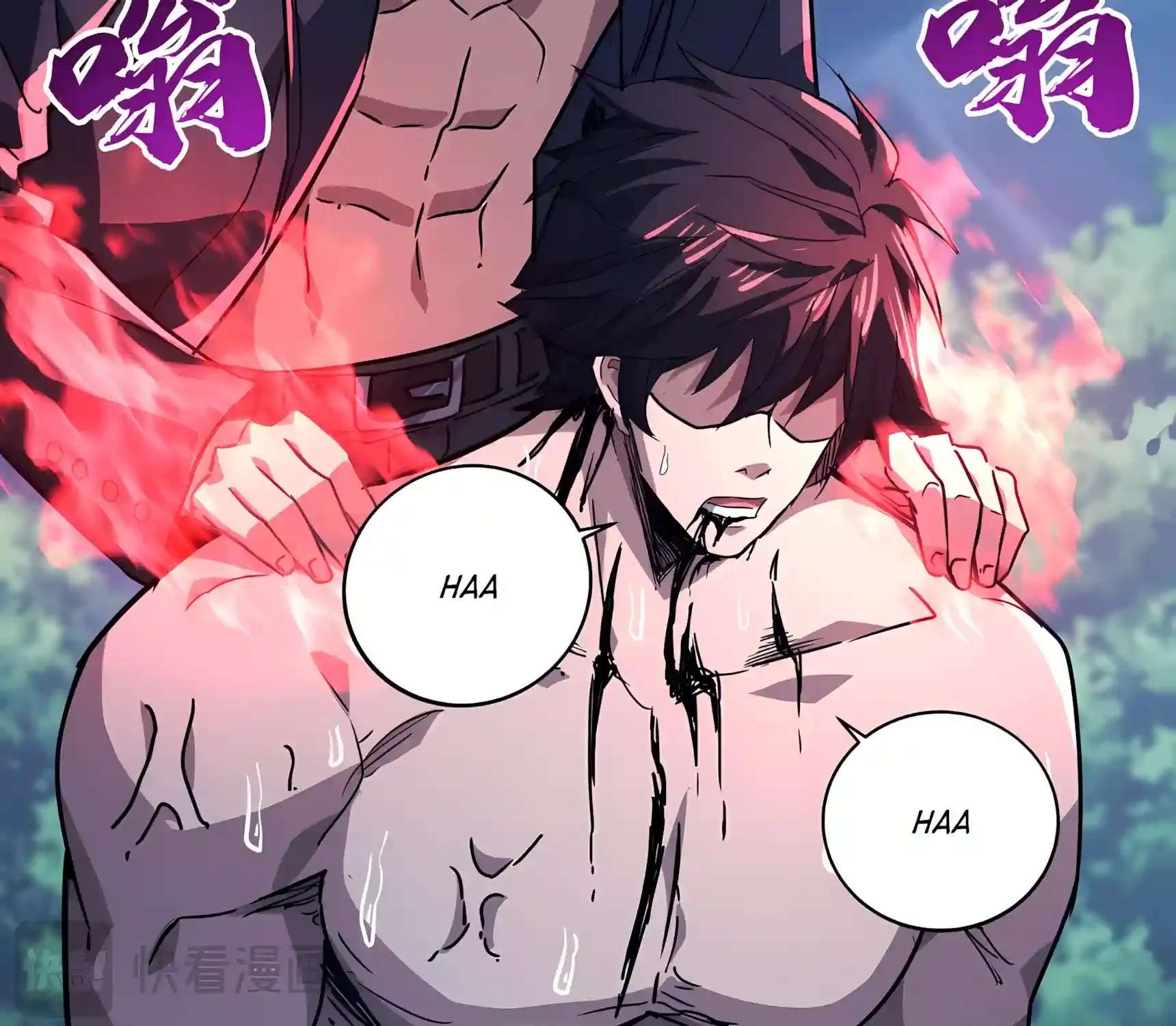 High Martiality: With One Hand, I Single-Handedly Repel Three Thousand Emperors! Chapter 68 - page 117