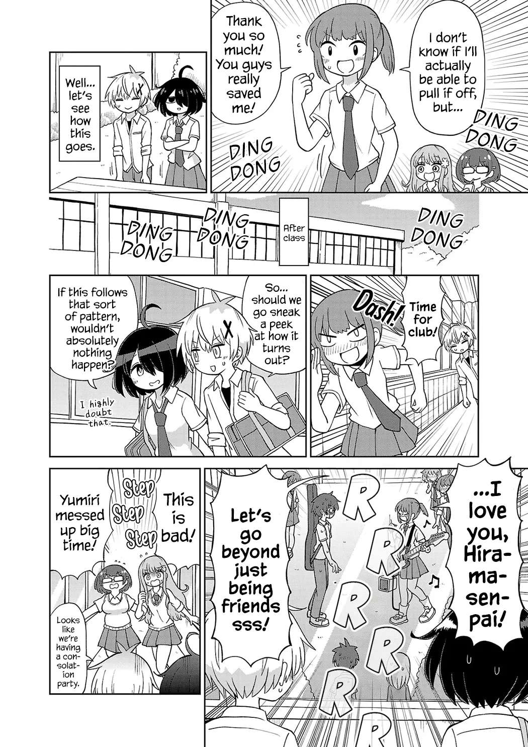 The Tomorrow I Want to See with Kako: A Time-Loop Romantic Comedy Chapter 16 - page 4