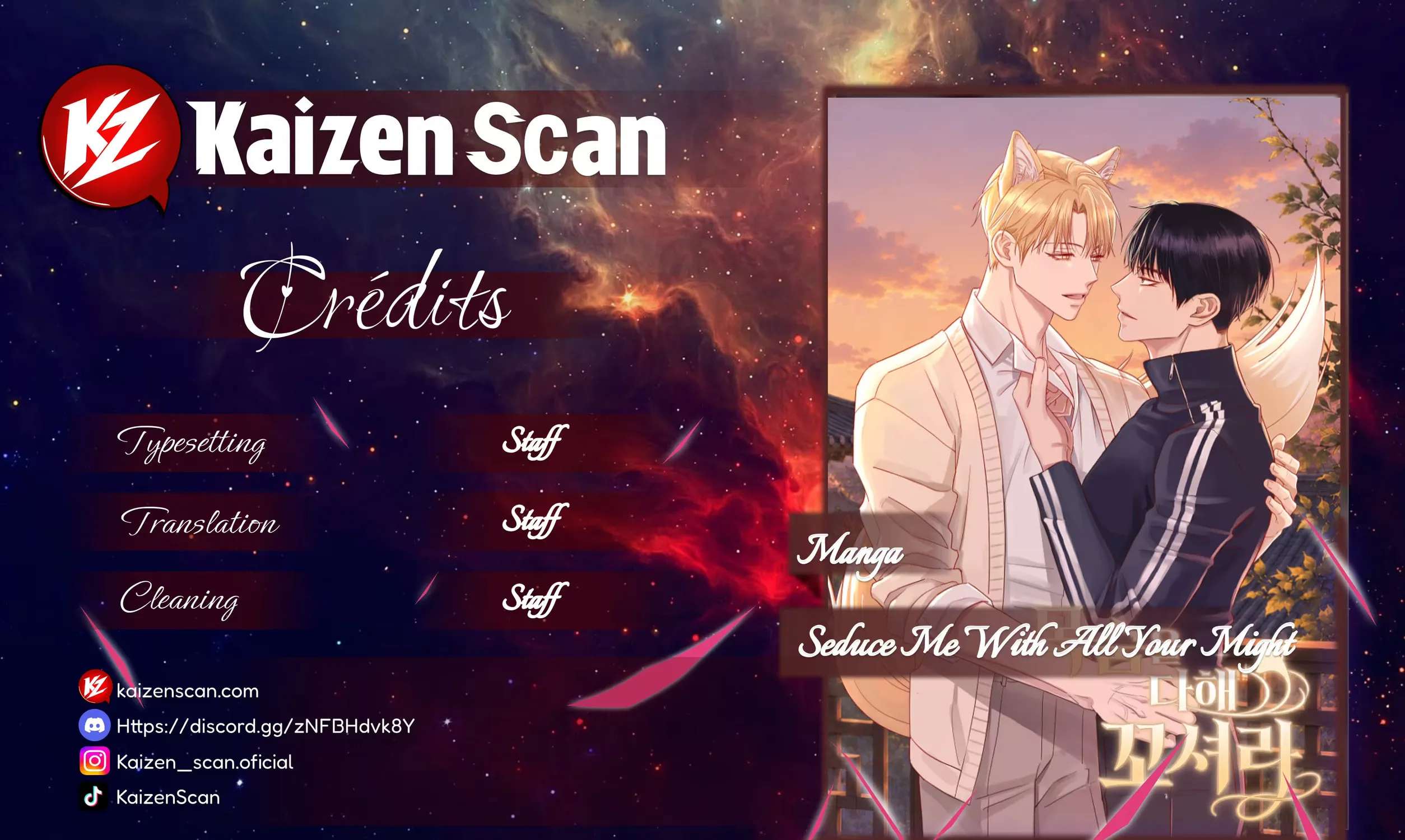 Seduce Me With All Your Might Chapter 12 - page 1