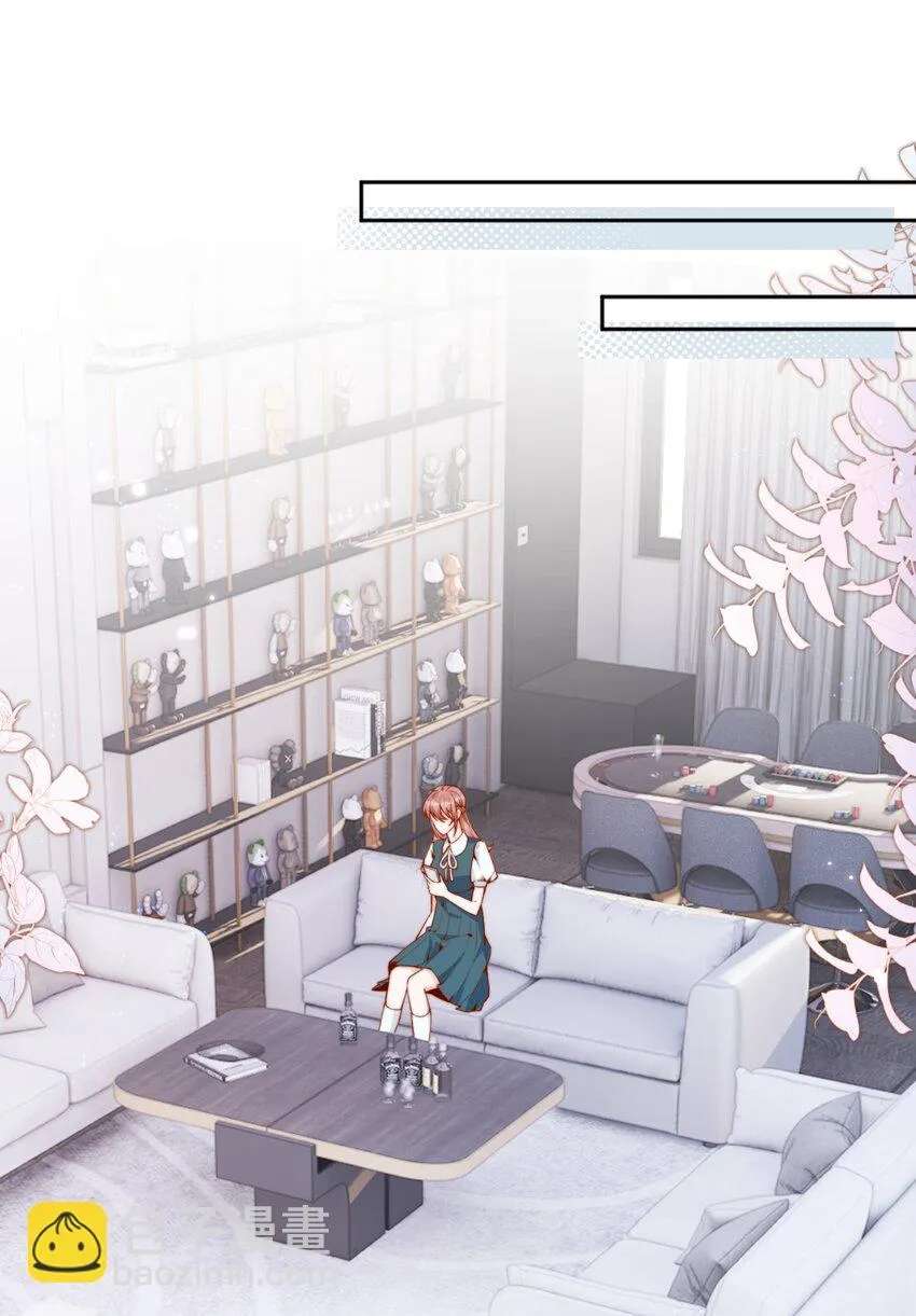 The Way My Nemesis Looks At Me Is Slowly Shifting Chapter 43 - page 2