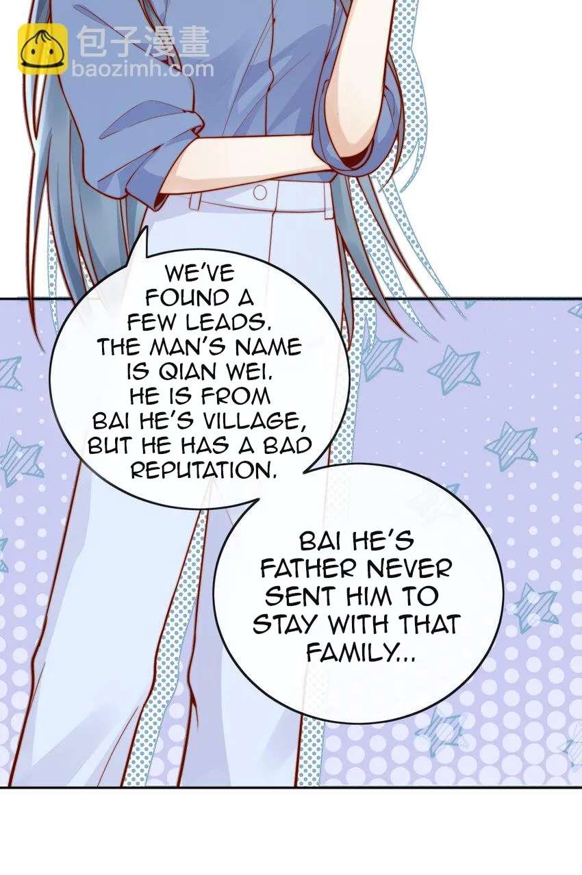 The Way My Nemesis Looks At Me Is Slowly Shifting Chapter 54 - page 26