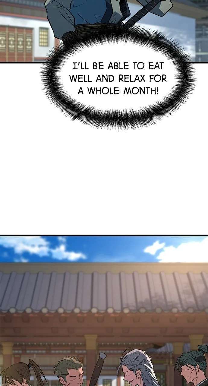 The Accidental Legend Chapter 2 - page 80