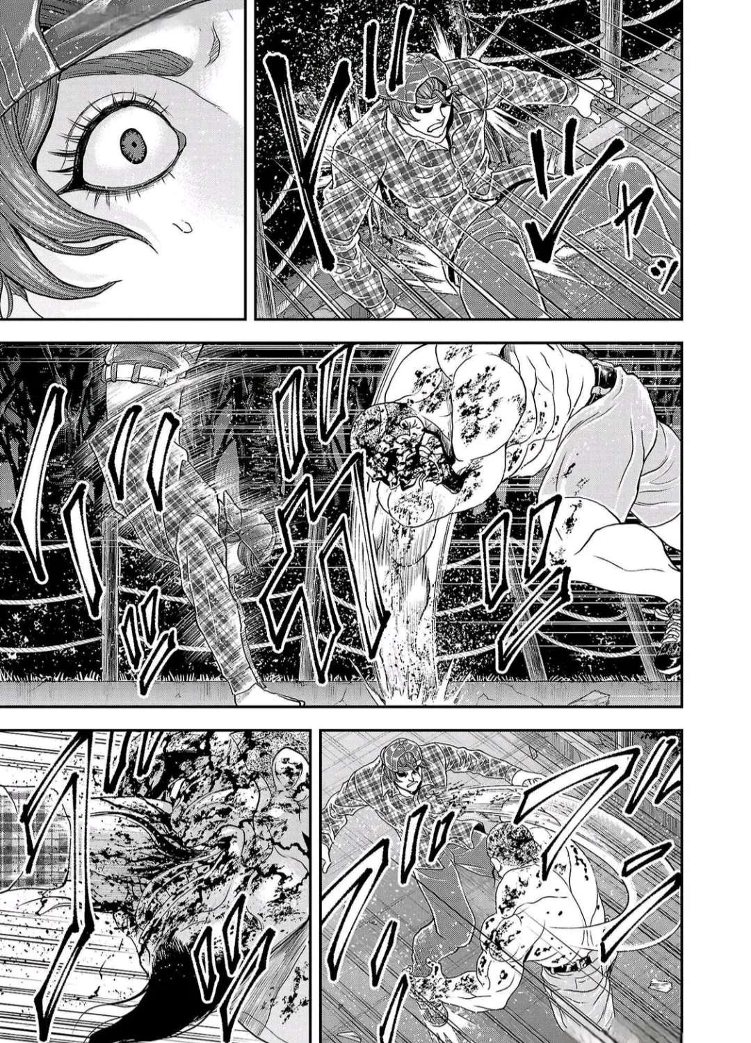 Yuuenchi – Baki Gaiden Chapter 29 - page 7