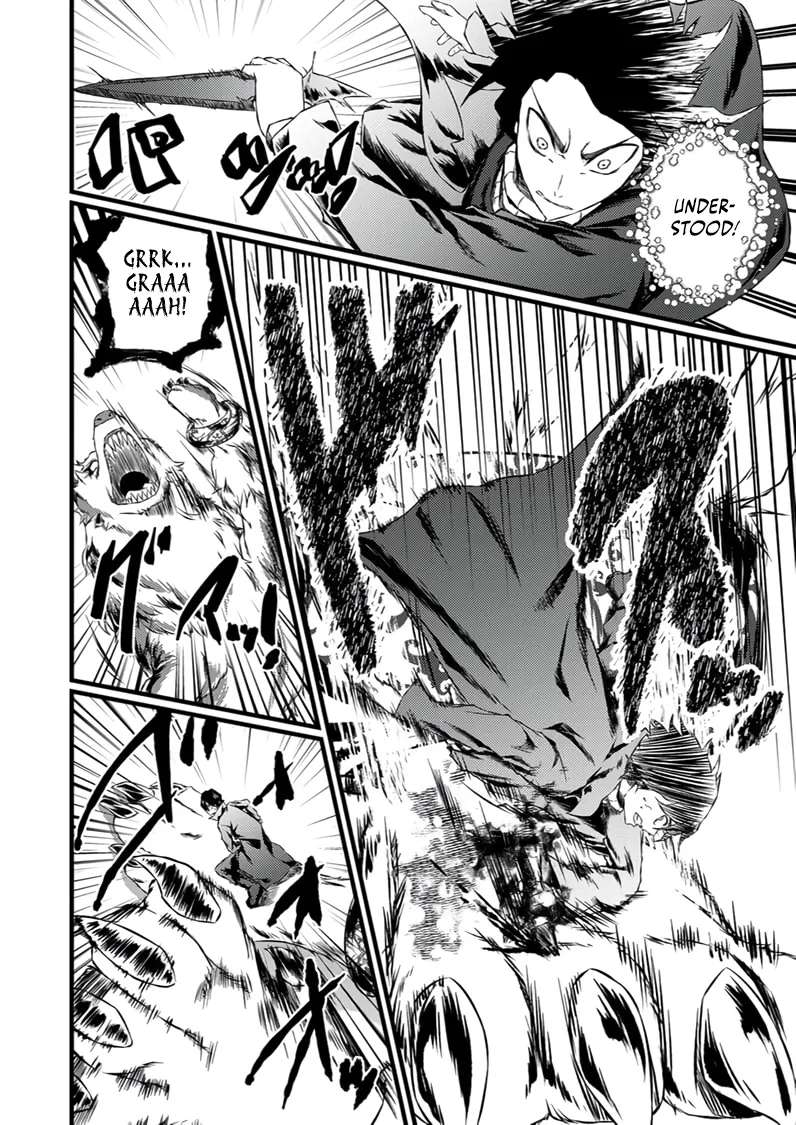 The Former Slave Who Awakened to the Strongest Class [Shadow Necromancer] Exacts Revenge on This Corrupt World Chapter 8 - page 15