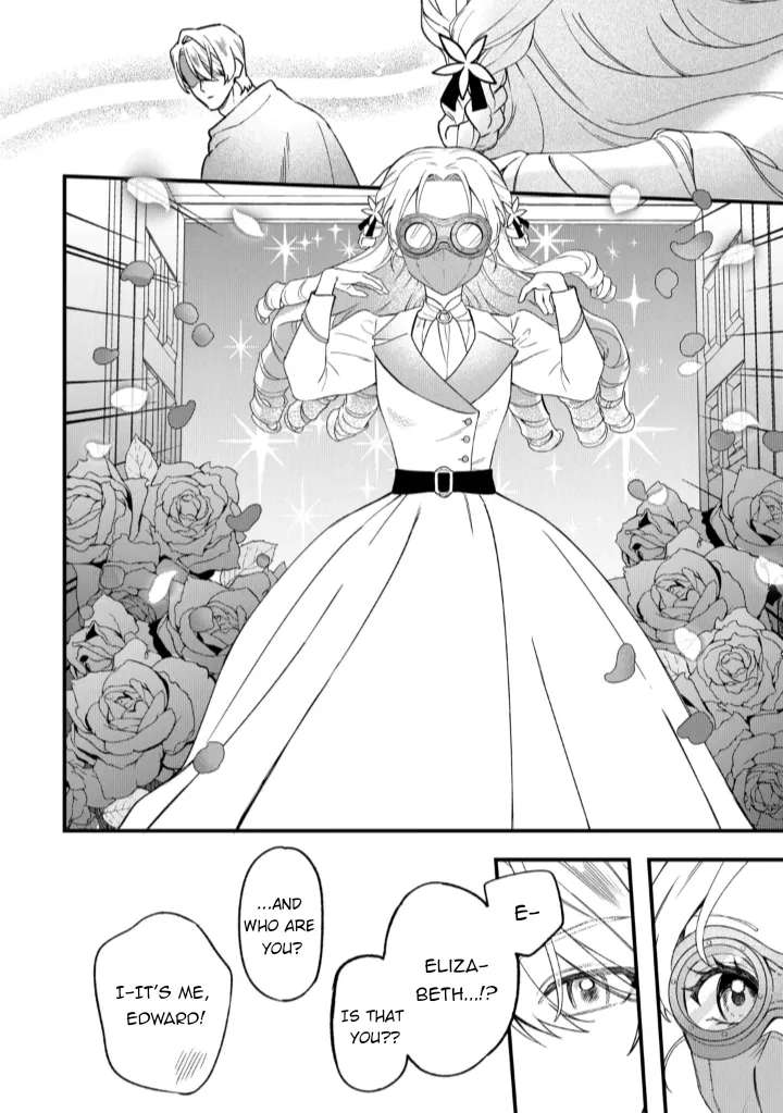 An Okama Reincarnated as a Villainess, and Everything's Just Fine Chapter 12 - page 6