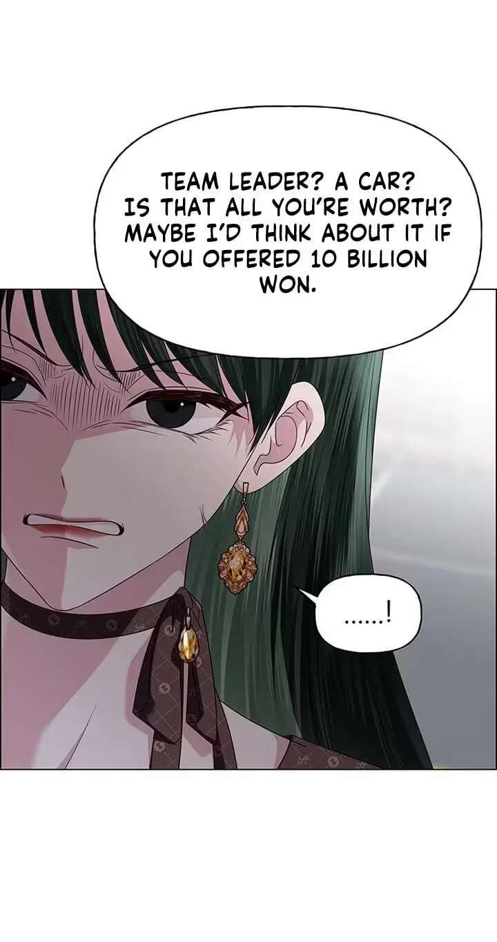 Her First Confession Chapter 54 - page 79