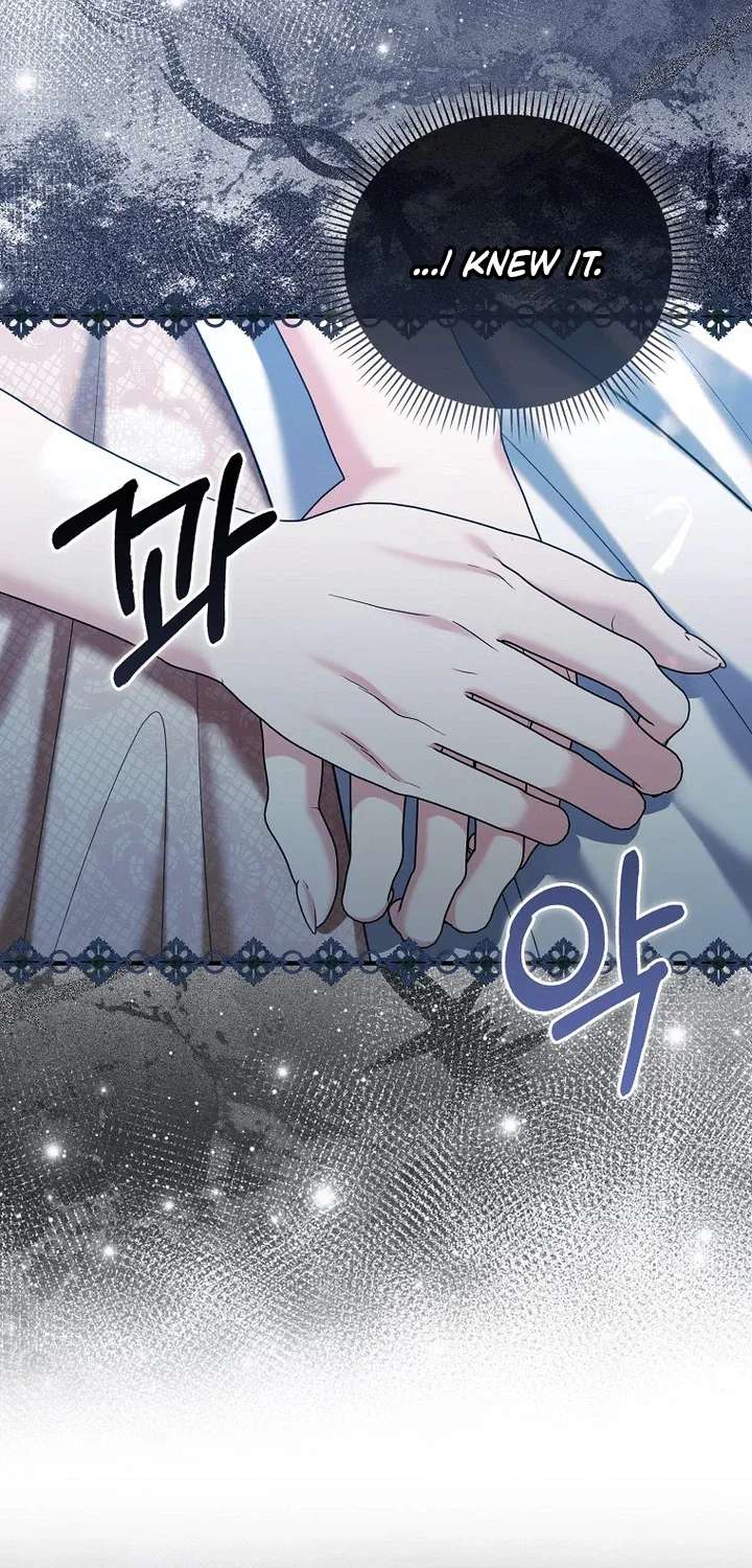 Rejecting The Perfect Marriage Chapter 67 - page 82