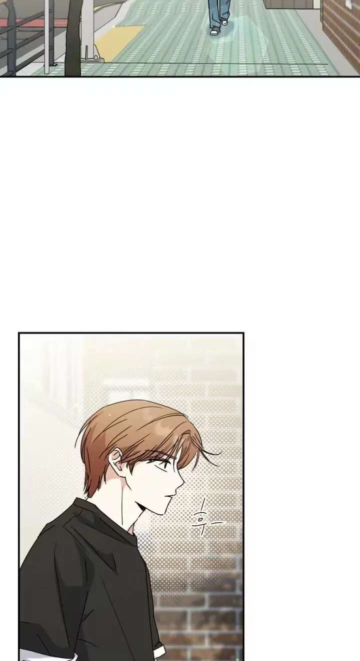 Too Much To Call Us Friends Chapter 20 - page 38