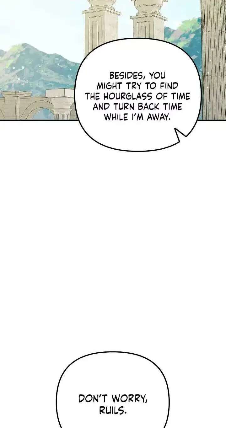 The reason why I am helping the villainous Duke Chapter 48 - page 60