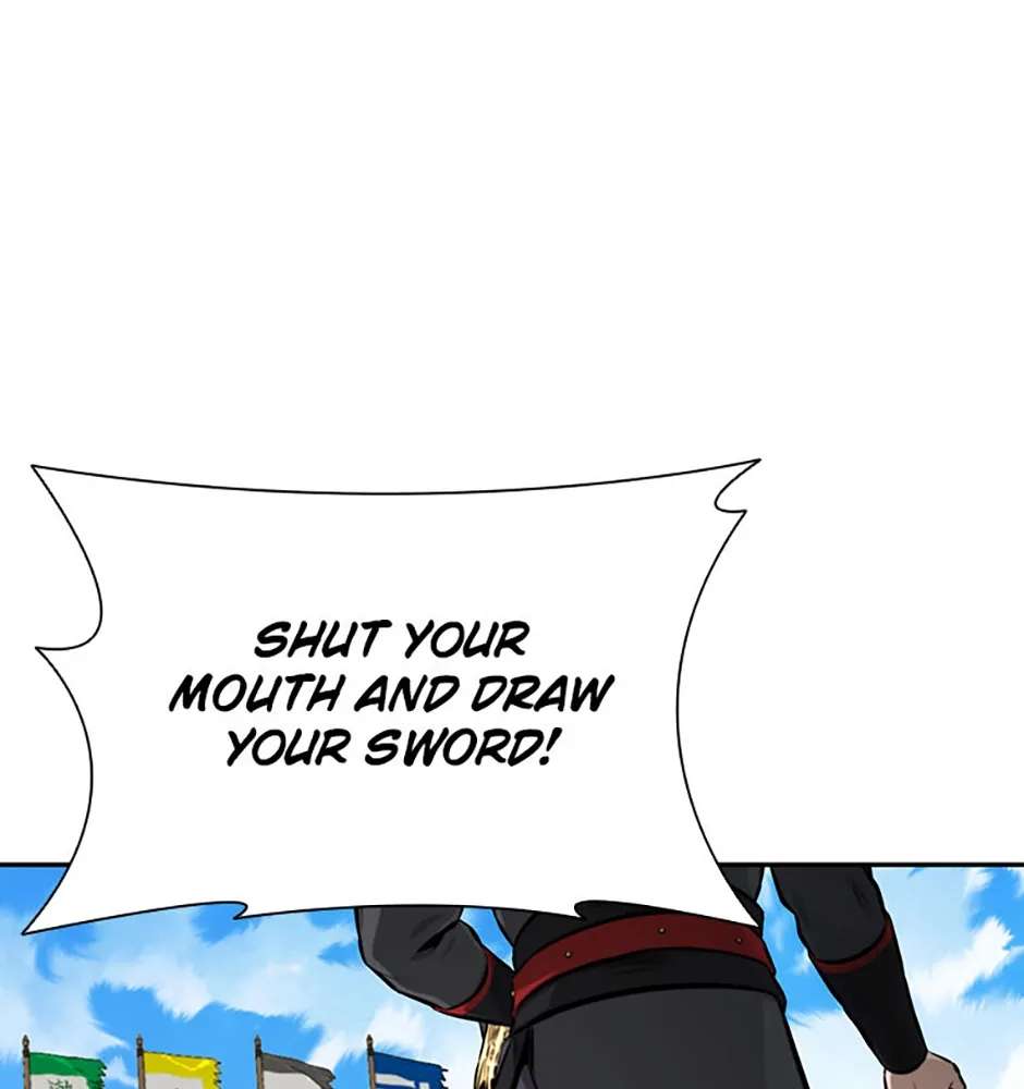 Absolute Master of the Senate Chapter 79 - page 11
