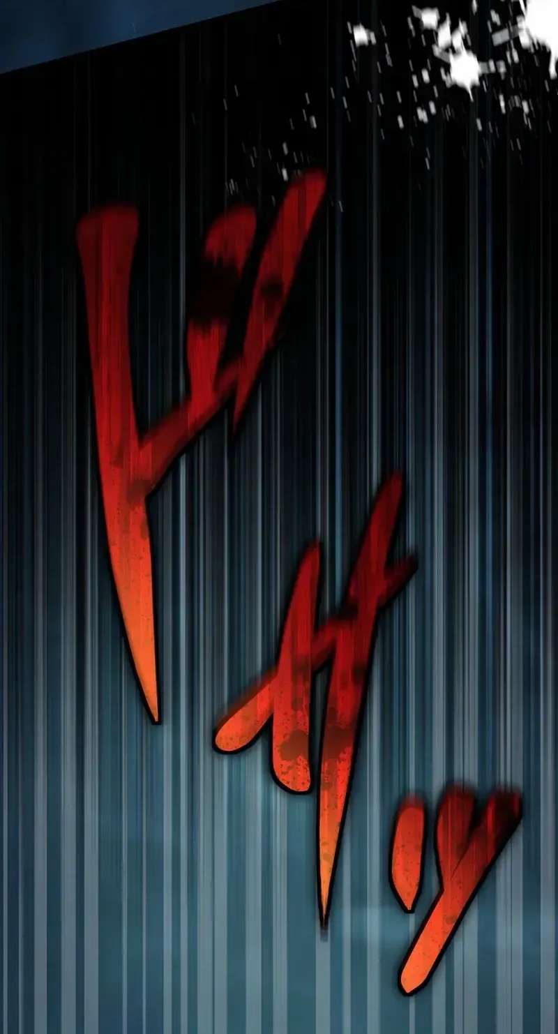 After Being Expelled, I Awakened a Barrier Skill and Became Unmatched Chapter 22 - page 78