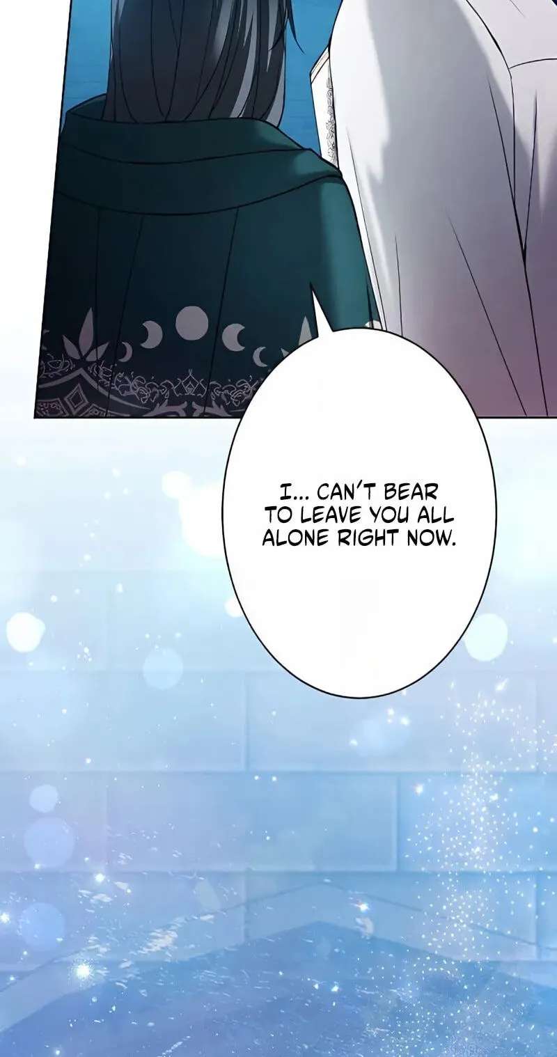 The Submissive Emperor Devours Me Chapter 36 - page 2