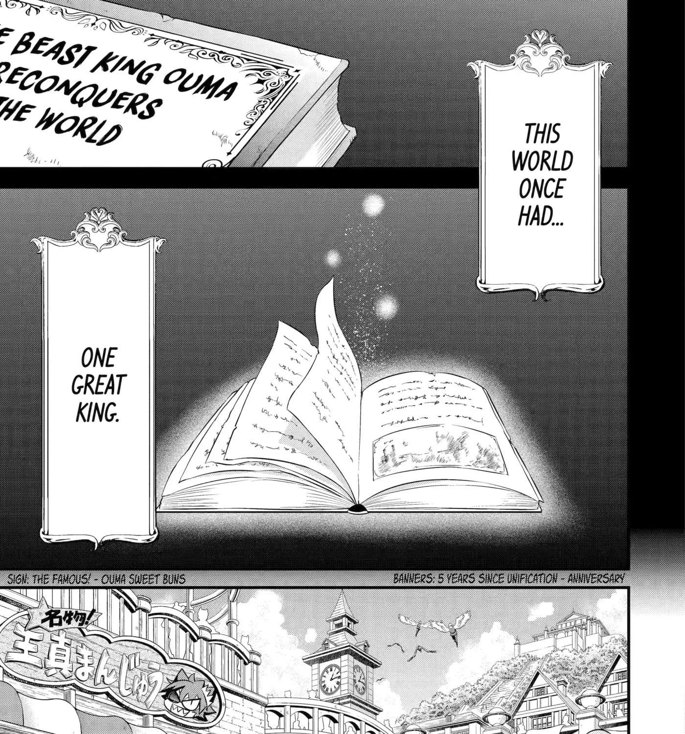 Kemono no Ouma no Reconquest Chapter 17 - page 68