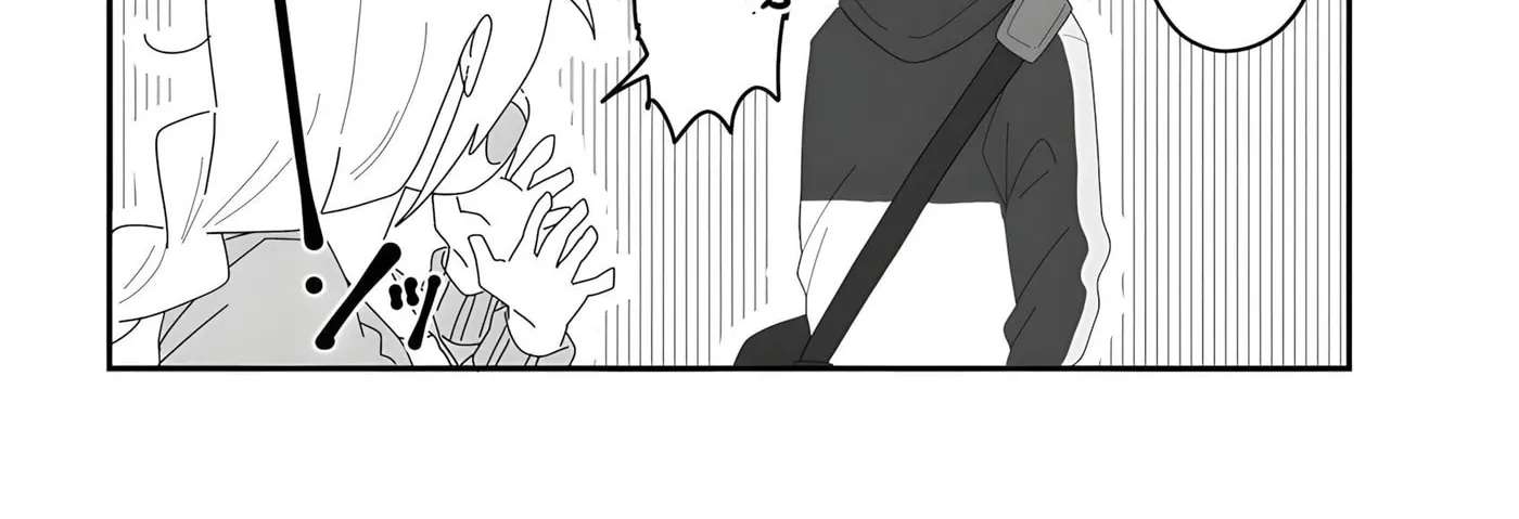 Sensei Nishii - Homura-sensei wa Tabun Motenai Chapter 4 - page 4