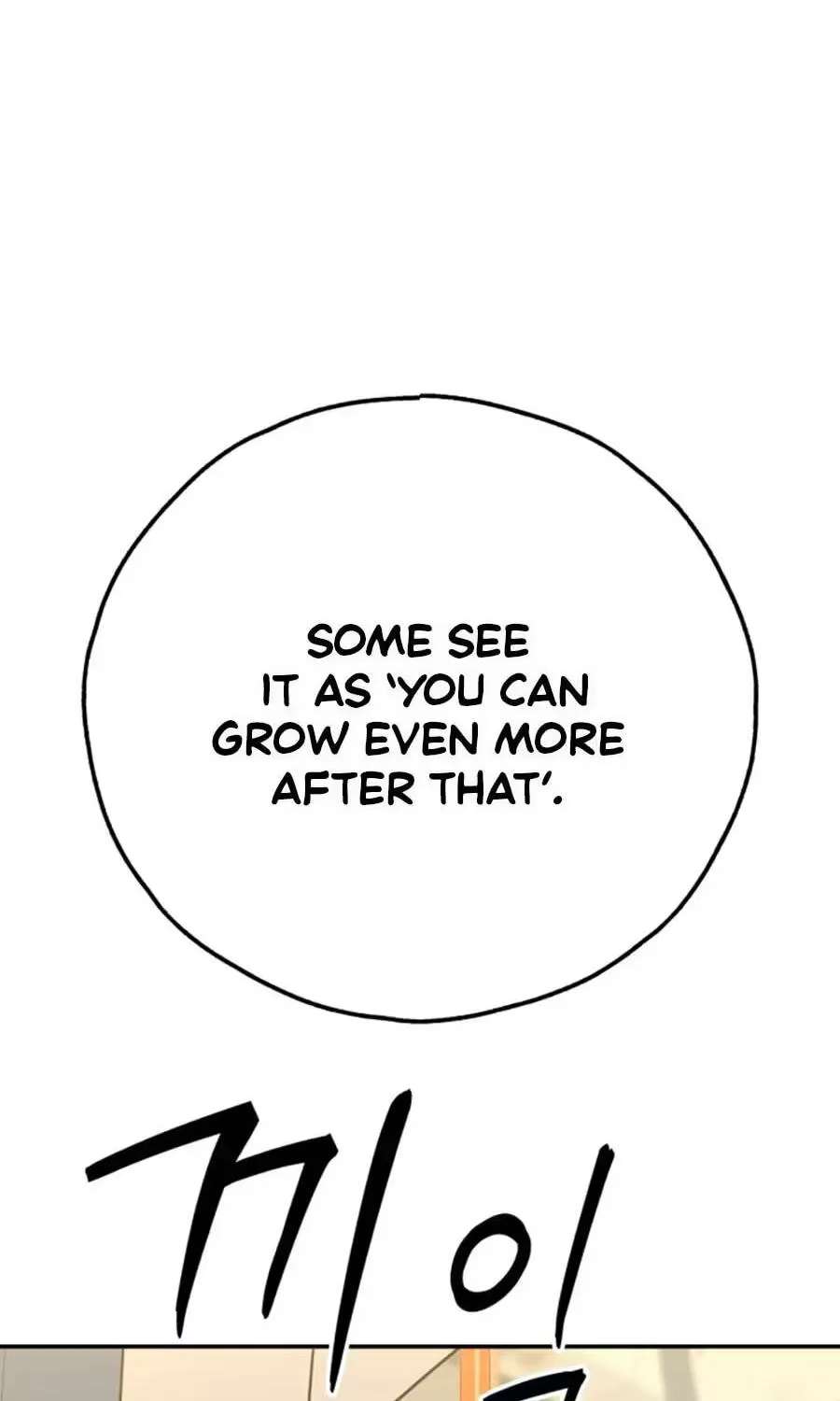 Horror Romance Chapter 30 - page 23