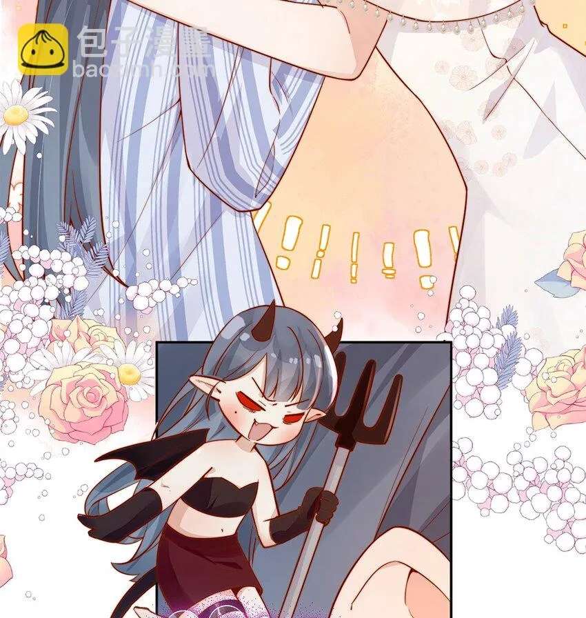 The Way My Nemesis Looks At Me Is Slowly Shifting Chapter 34 - page 11
