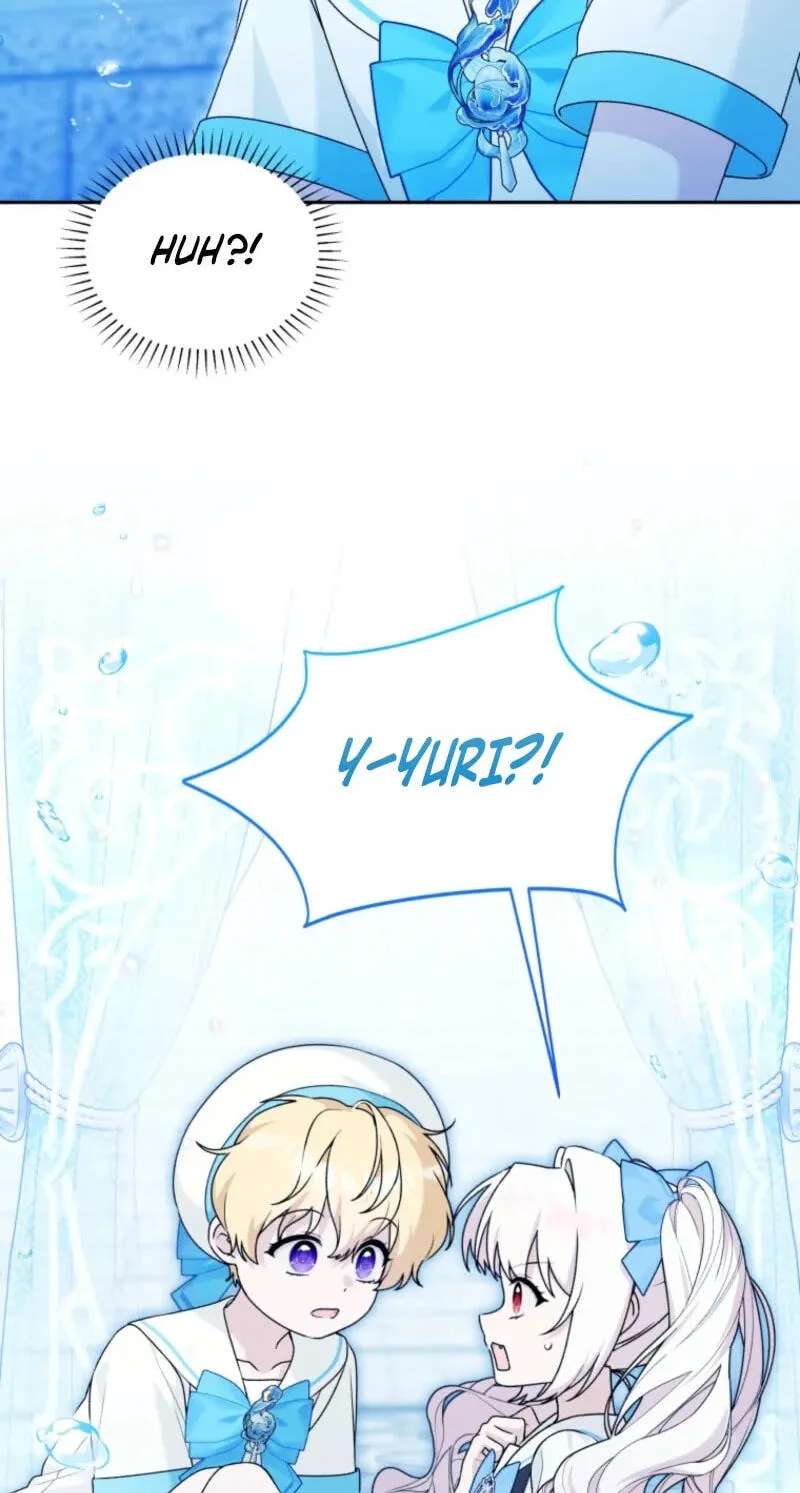 The Villain's Daughter-in-Law Rules by Nature Chapter 65 - page 84