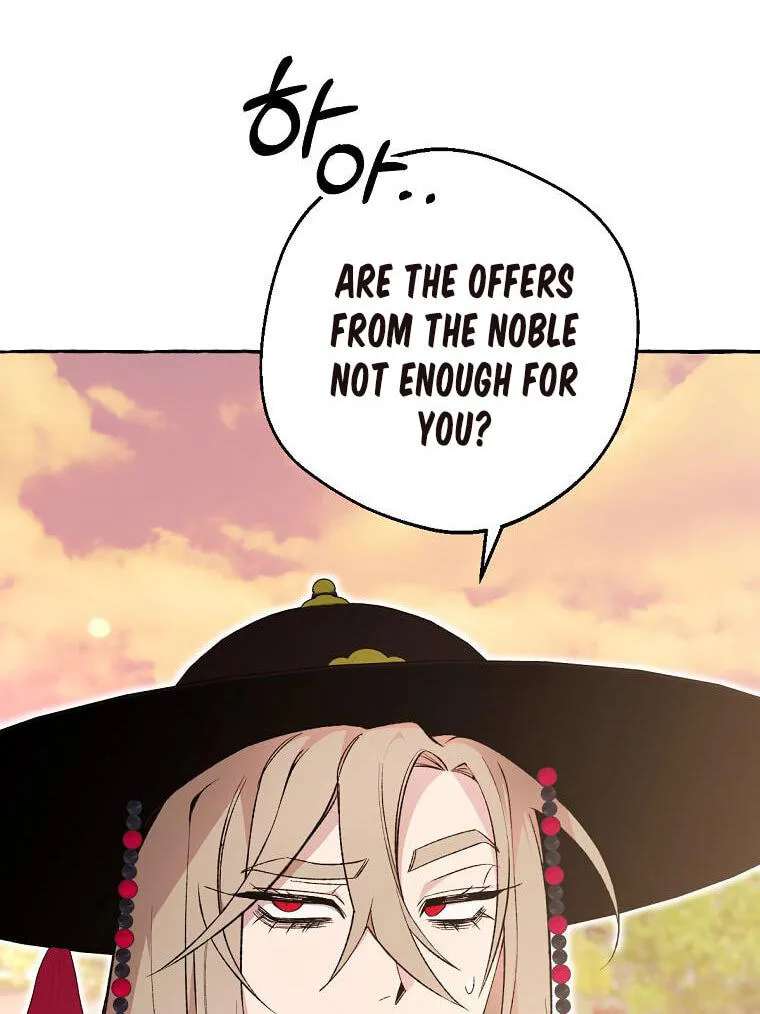 Tale Of Hyangdan Chapter 11 - page 4
