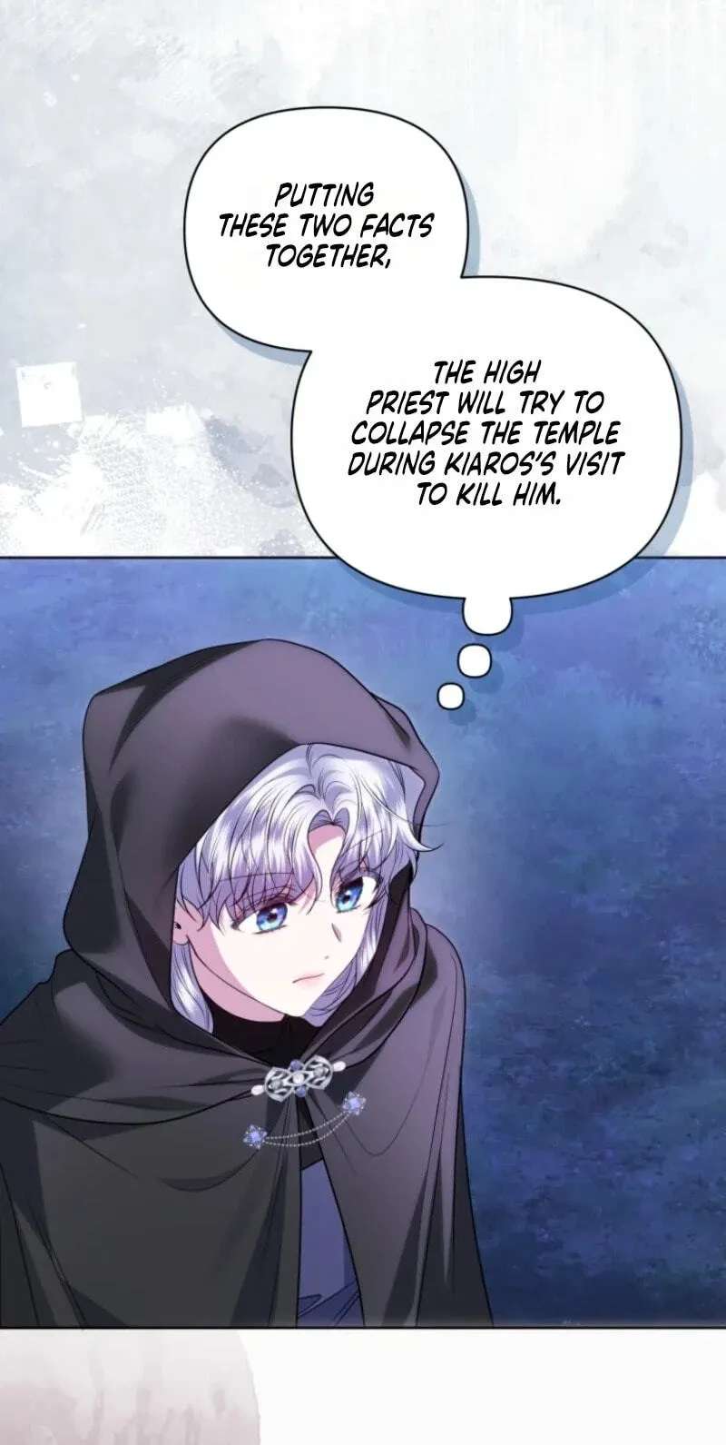 Low-Level Civil Servant Wants to Climb the Social Ladder Chapter 74 - page 17