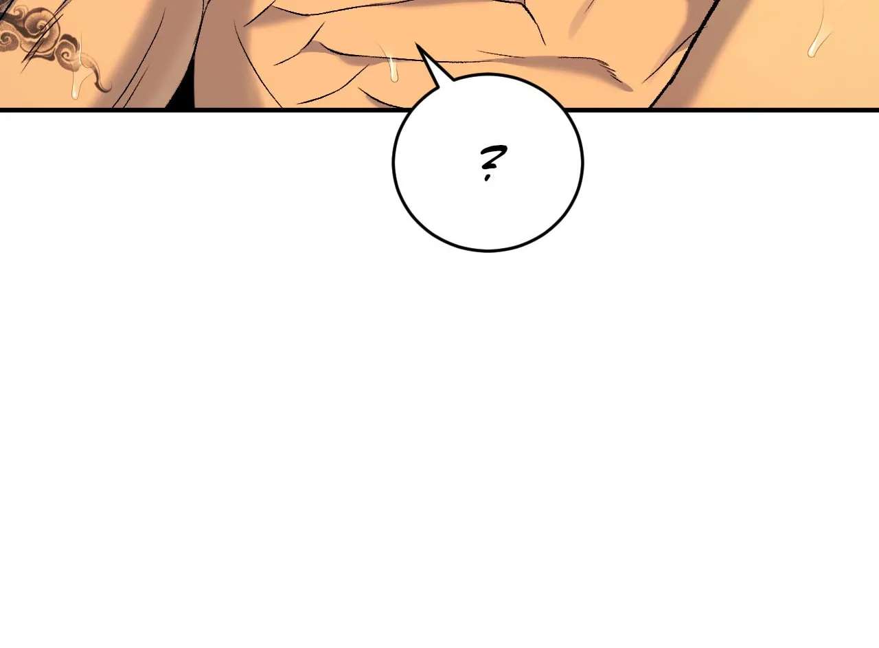 Jinx (Mingwa) Chapter 111 - page 132