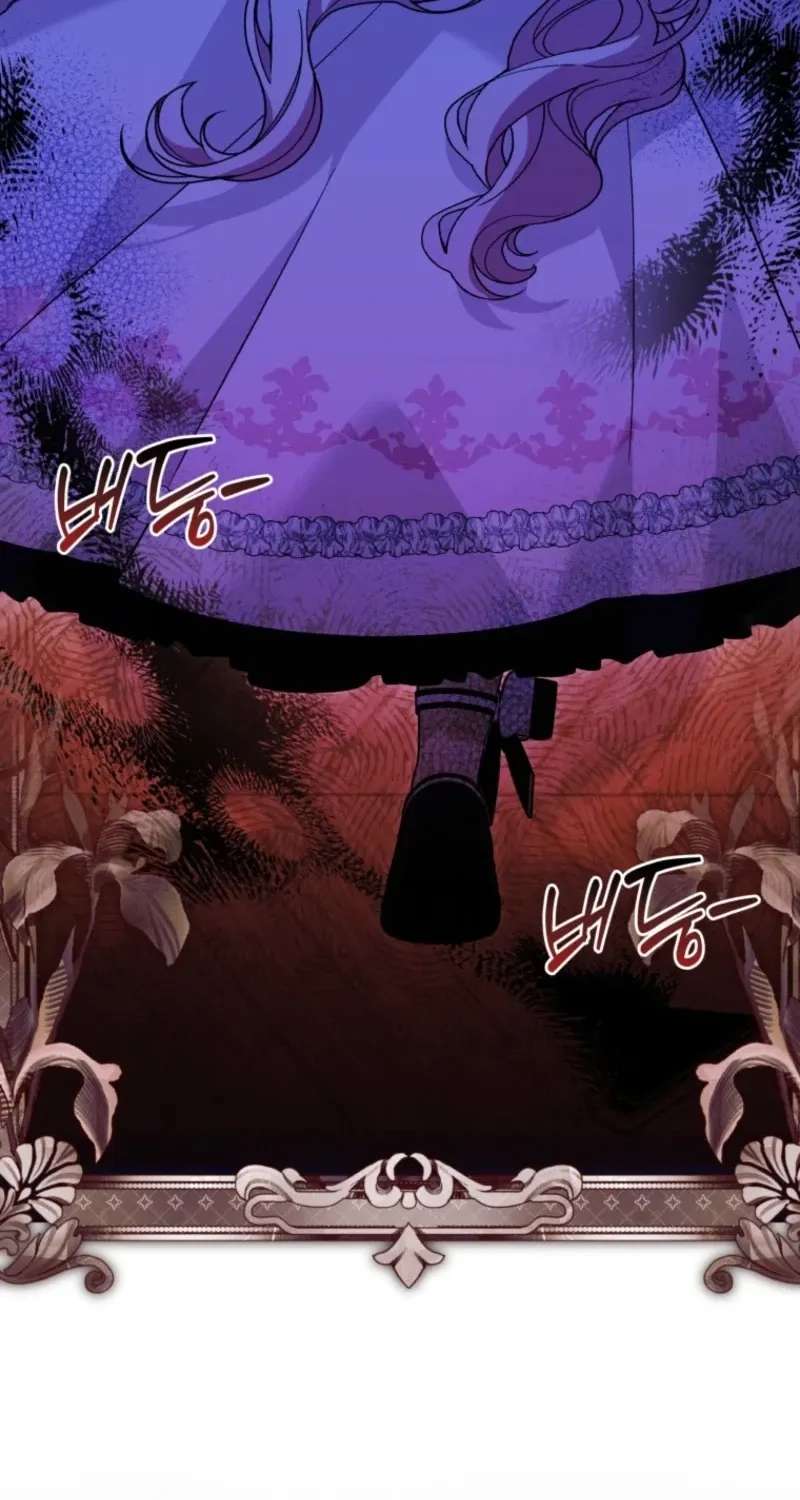 The Villain's Daughter-in-Law Rules by Nature Chapter 67 - page 28