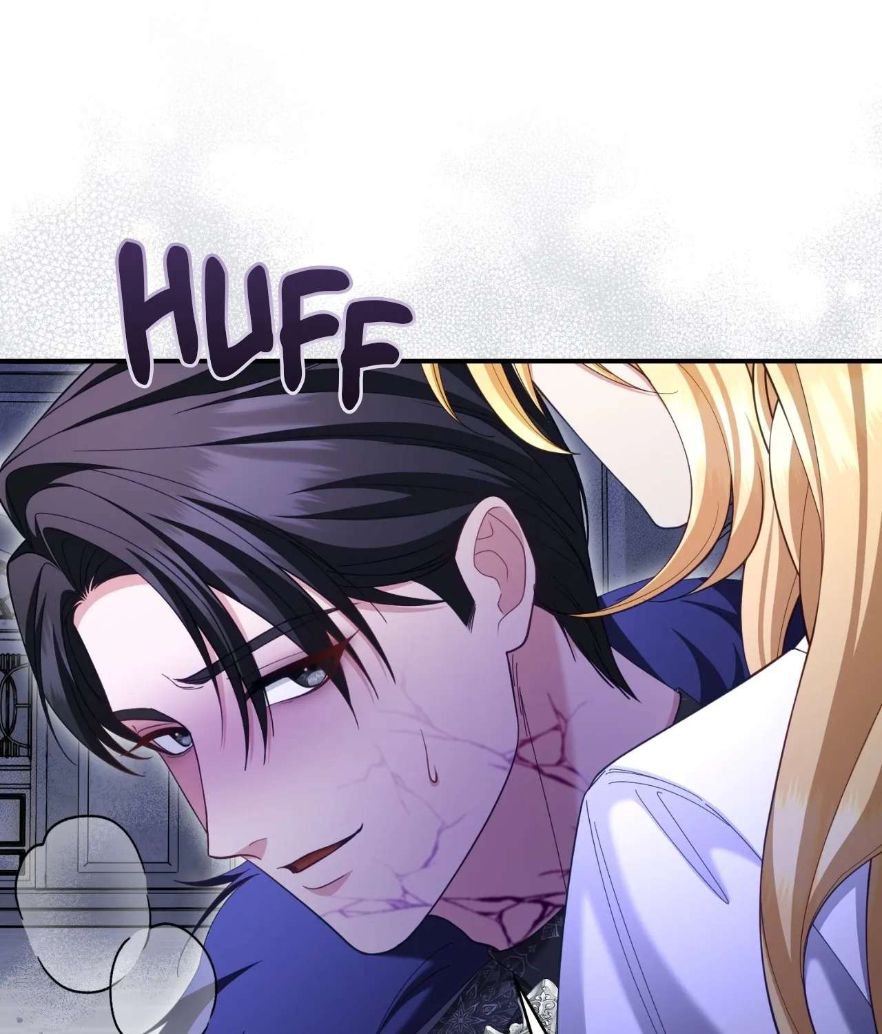 Don't Pay Attention to the Villainess Chapter 65 - page 16