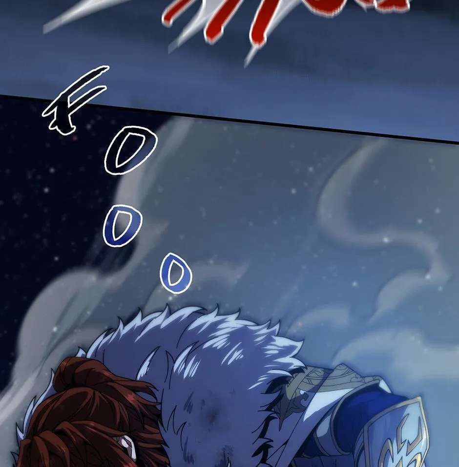 The Beginning After the End Chapter 255 - page 61
