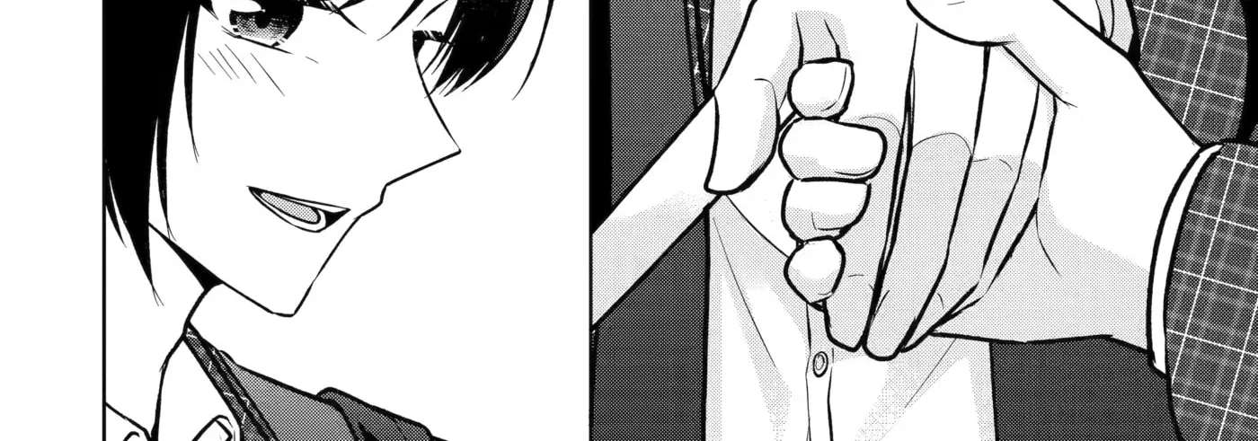 Don't Pry Into People's Genders in Online Games! Chapter 6 - page 40