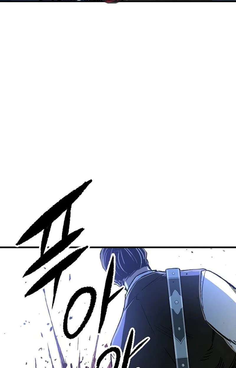 Reincarnated Murim Lord Chapter 137 - page 81