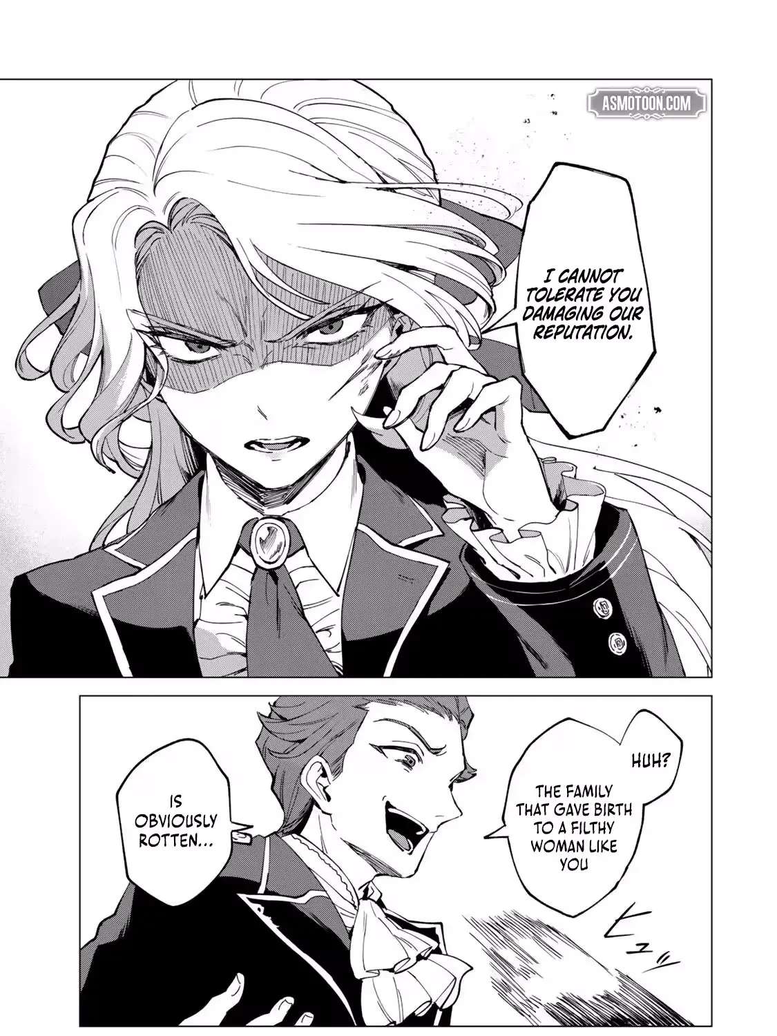 The Ruthless Lady Upholds Her Code of Honor Chapter 1 - page 7