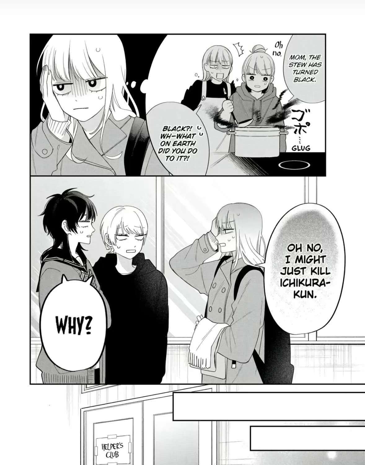 Glasses with a Chance of Delinquent Chapter 44 - page 21