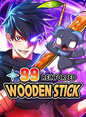 +99 ReinforcedWooden Stick