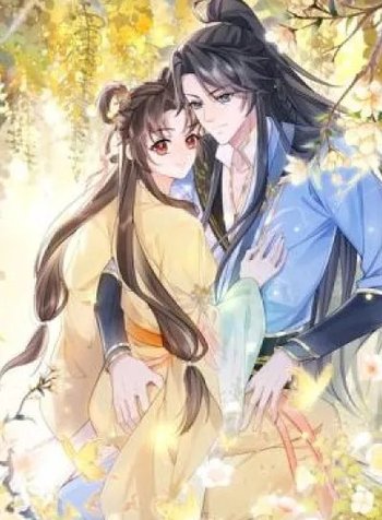 Reborn and Remarried to Little Uncle, the Couple Join Forces to Take Revenge on the Scumbags