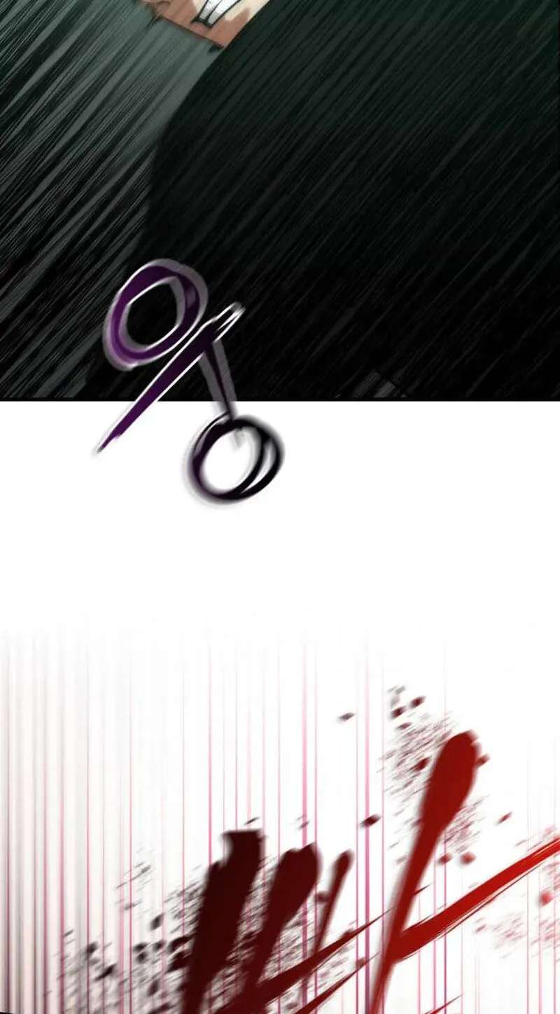 Zombie Revelation: 82-08 Chapter 121 - page 23