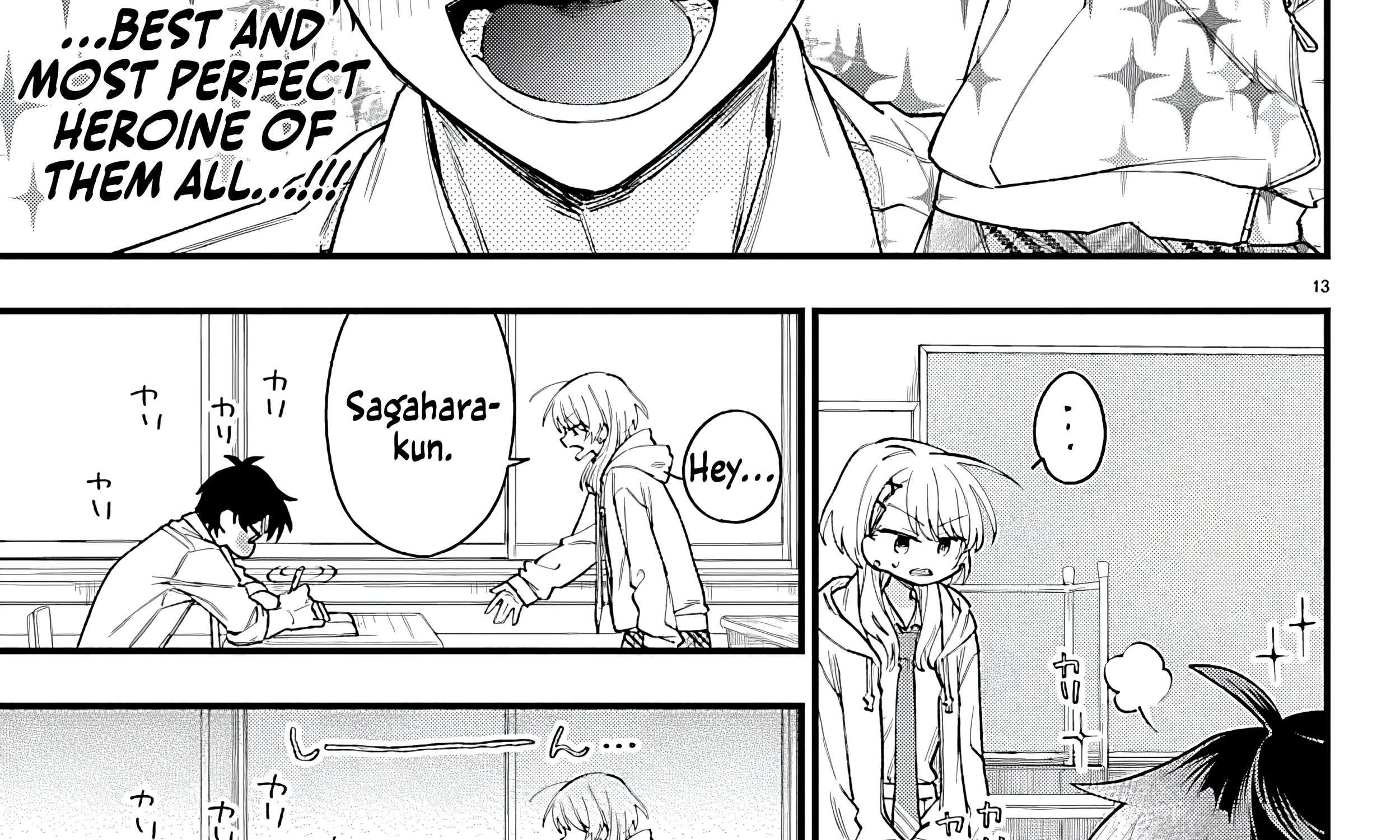 Ogamida-san Wants To See Your Blushing Face Chapter 1 - page 45