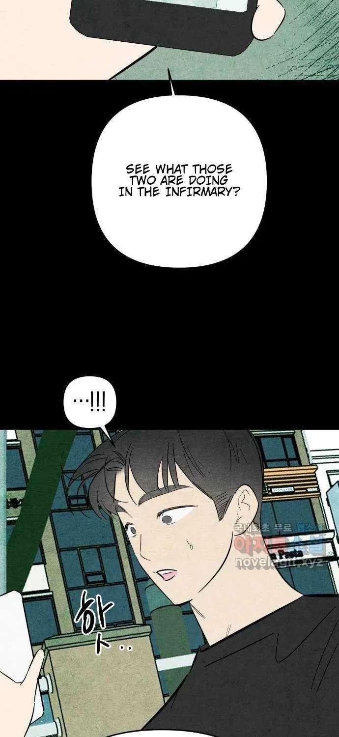 How to Turn You Around Chapter 48 - page 19