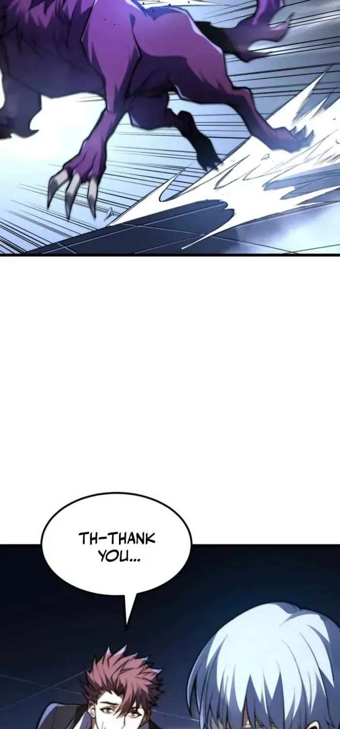 Rise of The Soul-Devouring God Chapter 25 - page 27