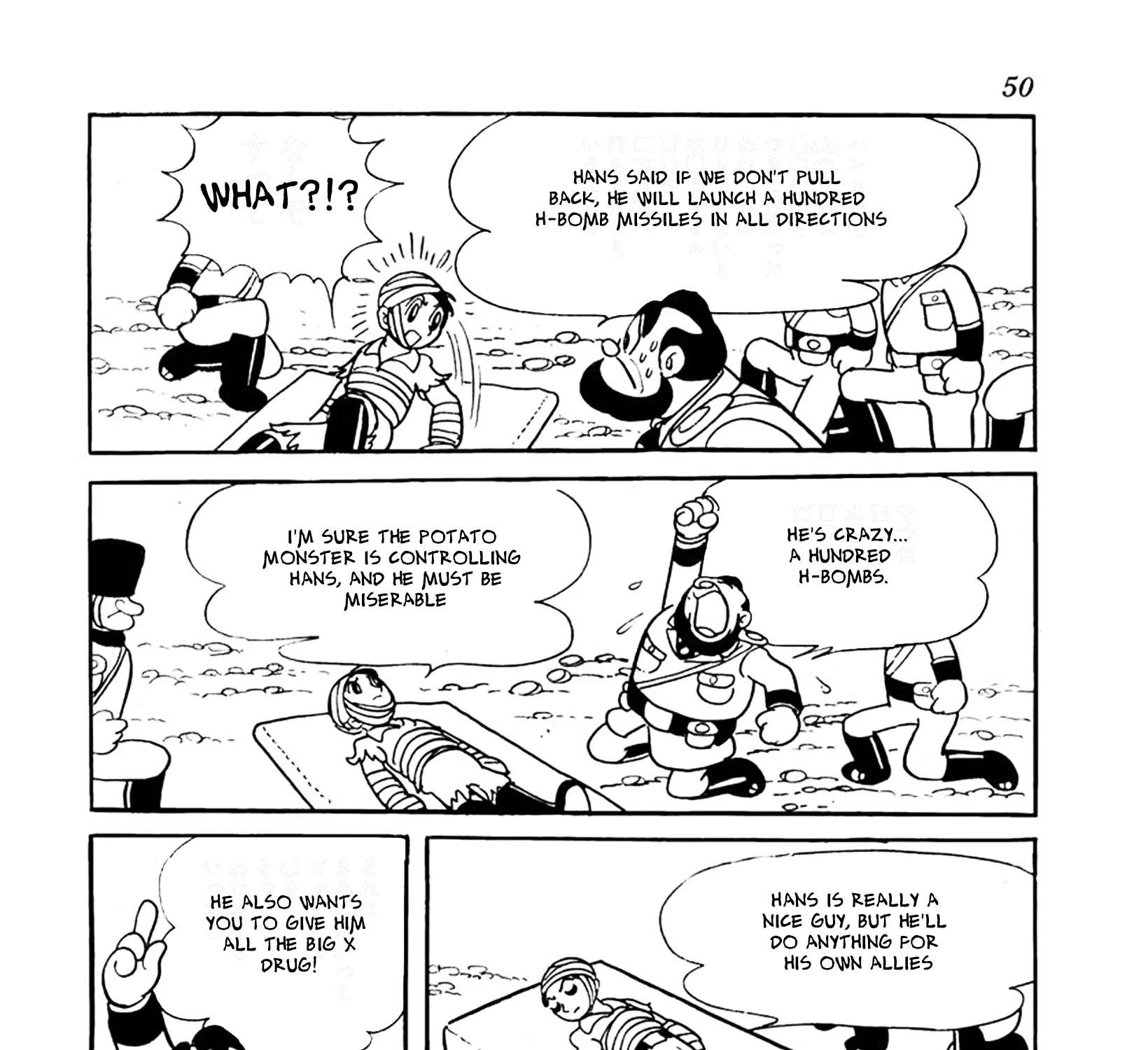 Big X Chapter 17 - page 91