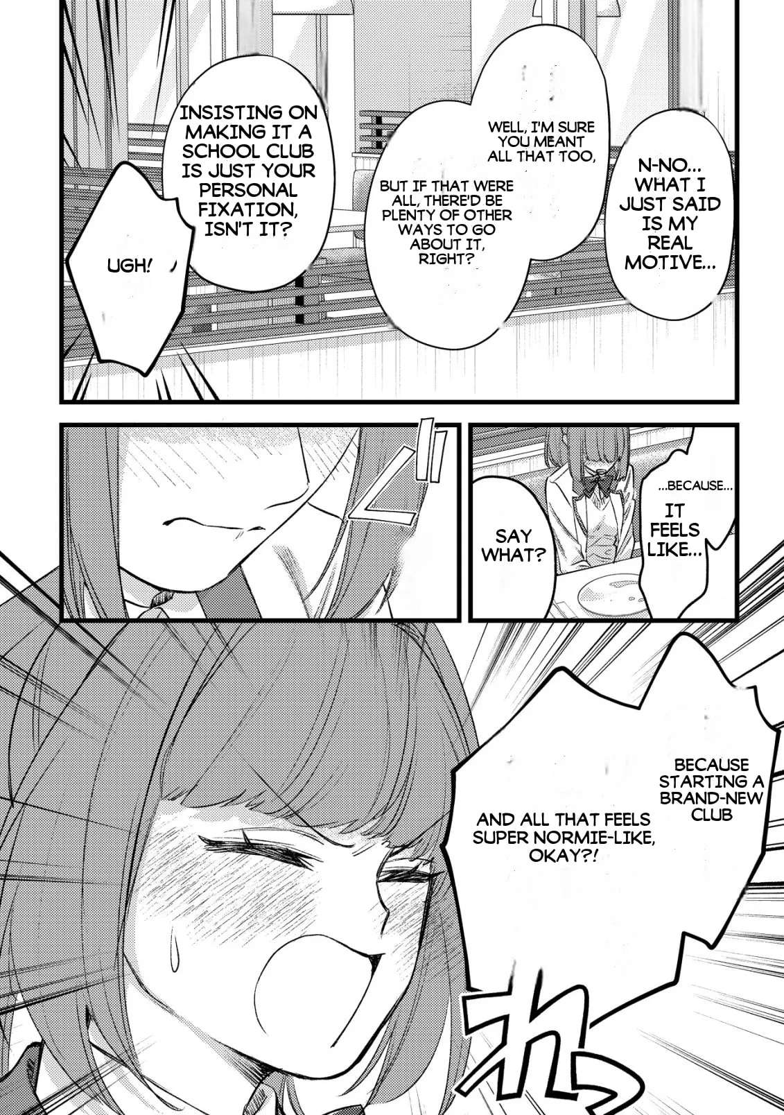 Mob Kousei no Ore Demo Boukensha ni Nareba Riajuu ni Naremasuka Chapter 34.2 - page 19