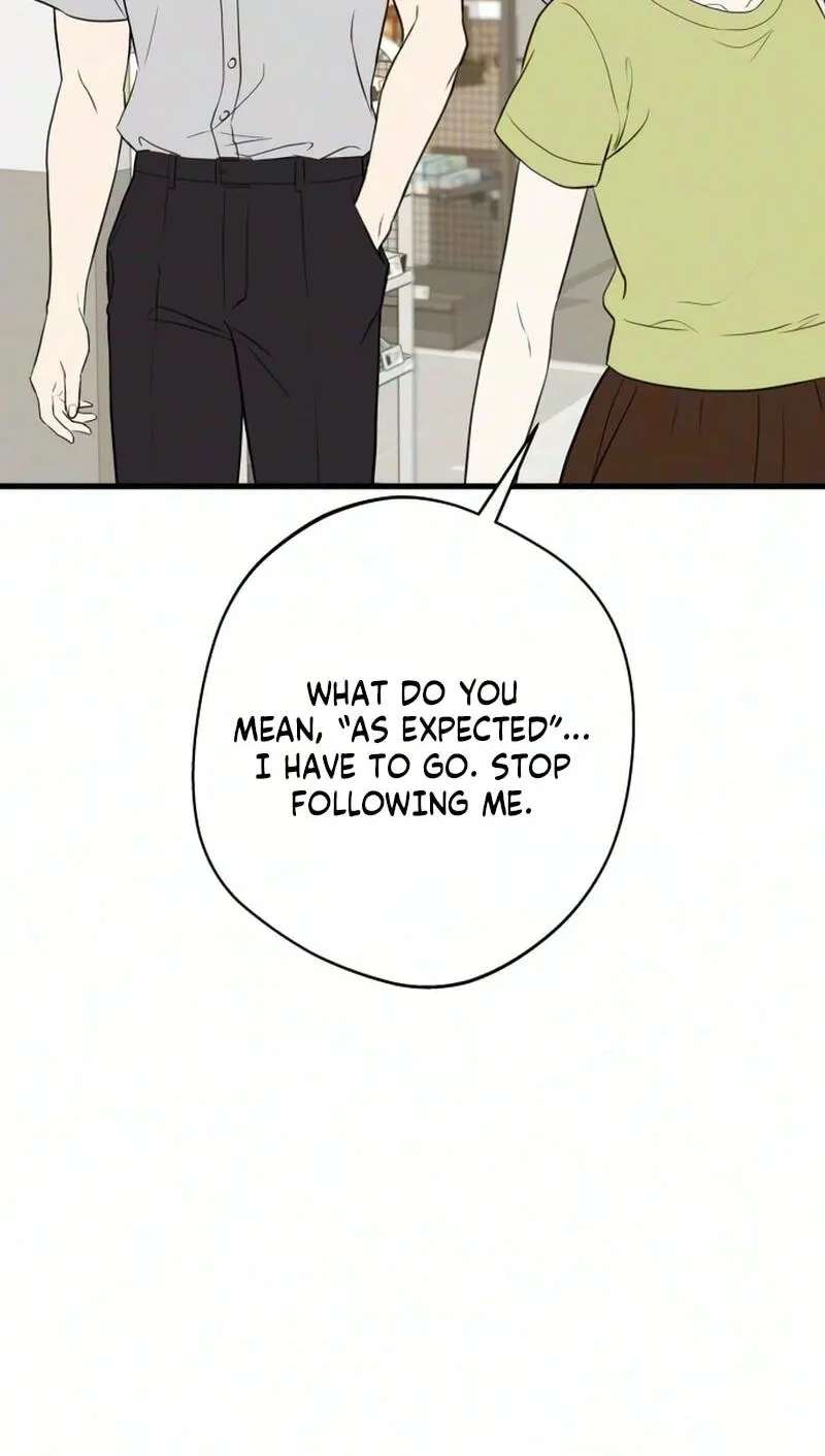 Want to Go Grocery Shopping Together? Chapter 34 - page 25